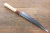 Sakai Takayuki VG10 33 Layer Damascus Sujihiki  240mm Keyaki (Japanese Elm) Handle - Japannywholesale