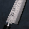 Seisuke VG10 Damascus Gyuto  180mm Black Pakka wood Handle - Japannywholesale