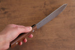 Seisuke Sanzoku Japanese Steel Butcher  150mm Shitan Handle - Japannywholesale