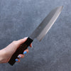 Seisuke Blue Super Kasumitogi Santoku  165mm Shitan Handle - Japannywholesale