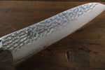 Sakai Takayuki VG10 33 Layer Damascus Santoku  180mm Mahogany Pakka wood Handle - Japannywholesale