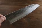 Sakai Takayuki VG10 33 Layer Damascus Santoku  180mm Mahogany Pakka wood Handle - Japannywholesale