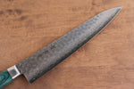 Sakai Takayuki VG10 17 Layer Damascus Gyuto  240mm Green Pakka wood Handle - Japannywholesale