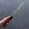 Seisuke VG10 Damascus Gyuto  180mm Walnut Handle - Japannywholesale