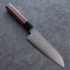 Seisuke VG10 Damascus Santoku  165mm Walnut Handle - Japannywholesale