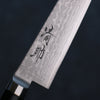 Seisuke VG10 Damascus Petty-Utility  150mm Black Pakka wood Handle - Japannywholesale