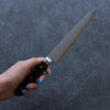 Seisuke VG10 Damascus Petty-Utility  150mm Black Pakka wood Handle - Japannywholesale