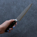 Seisuke VG10 Damascus Petty-Utility  150mm Black Pakka wood Handle - Japannywholesale