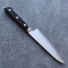 Seisuke VG10 Damascus Petty-Utility  120mm Black Pakka wood Handle - Japannywholesale