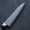 Seisuke VG10 Damascus Petty-Utility  120mm Black Pakka wood Handle - Japannywholesale