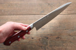 Takamura Knives SG2 Gyuto  180mm Red Pakka wood Handle - Japannywholesale