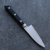 Seisuke VG10 Damascus Petty-Utility  80mm Black Pakka wood Handle - Japannywholesale