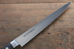 Sakai Takayuki Japanese Steel Sujihiki  210mm Pakka wood Handle - Japannywholesale