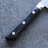 Seisuke VG10 Damascus Petty-Utility  80mm Black Pakka wood Handle - Japannywholesale