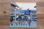 Sakai Takayuki Art Board Edo - Japannywholesale