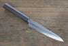 Sakai Takayuki AUS10 45 Layer Damascus Petty-Utility  150mm Shitan Handle - Japannywholesale