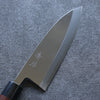 Seisuke Blue Steel Kasumitogi Deba  180mm Rosewood Handle - Japannywholesale