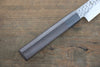 Sakai Takayuki AUS10 45 Layer Damascus Petty-Utility  150mm Shitan Handle - Japannywholesale