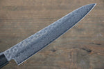 Sakai Takayuki AUS10 45 Layer Damascus Petty-Utility  150mm Shitan Handle - Japannywholesale