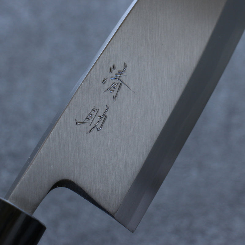 Seisuke Blue Steel Kasumitogi Deba  180mm Rosewood Handle - Japannywholesale