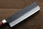 Seisuke Kurobeni Blue Super Hammered Kurouchi Nakiri  165mm Red Pakka wood Handle - Japannywholesale