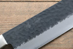 Seisuke Kurobeni Blue Super Hammered Kurouchi Nakiri  165mm Red Pakka wood Handle - Japannywholesale