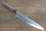 Sakai Takayuki AUS10 45 Layer Damascus Gyuto  240mm Shitan Handle - Japannywholesale