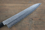 Sakai Takayuki AUS10 45 Layer Damascus Gyuto  240mm Shitan Handle - Japannywholesale