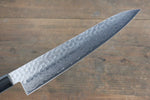 Sakai Takayuki AUS10 45 Layer Damascus Gyuto  240mm Shitan Handle - Japannywholesale