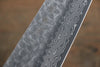 Sakai Takayuki AUS10 45 Layer Damascus Gyuto  240mm Shitan Handle - Japannywholesale