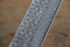 Sakai Takayuki AUS10 45 Layer Damascus Nakiri  160mm Shitan Handle - Japannywholesale