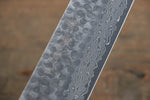 Sakai Takayuki AUS10 45 Layer Damascus Nakiri  160mm Shitan Handle - Japannywholesale