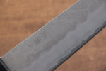 Seisuke Budou Silver Steel No.3 Nashiji Gyuto  210mm Purple Pakka wood Handle - Japannywholesale