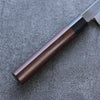 Seisuke Blue Steel Kasumitogi Yanagiba  300mm Rosewood Handle - Japannywholesale