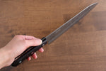 Seisuke Budou Silver Steel No.3 Nashiji Gyuto  210mm Purple Pakka wood Handle - Japannywholesale