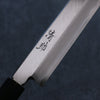 Seisuke Blue Steel Kasumitogi Yanagiba  300mm Rosewood Handle - Japannywholesale