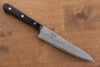 Seisuke Budou Silver Steel No.3 Nashiji Petty-Utility  135mm Purple Pakka wood Handle - Japannywholesale