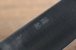 Seisuke VG10 Gyuto  240mm - Japannywholesale