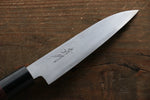 Takayuki Iwai Blue Steel No.2 Damascus Petty-Utility  110mm Shitan Handle - Japannywholesale