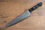 Nao Yamamoto VG10 Damascus Gyuto  210mm Black Pakka wood Handle - Japannywholesale