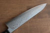 Nao Yamamoto VG10 Damascus Gyuto  210mm Black Pakka wood Handle - Japannywholesale