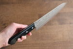 Nao Yamamoto VG10 Damascus Gyuto  210mm Black Pakka wood Handle - Japannywholesale