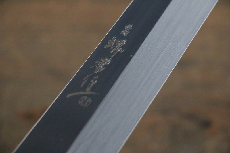 Sakai Takayuki Ginryu Honyaki Swedish Steel Mirrored Finish Kengata Yanagiba  300mm Ebony Wood Handle with Sheath - Japannywholesale
