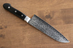 Seisuke VG10 8 Layer Damascus Migaki Finished Santoku  165mm Black Pakka wood Handle - Japannywholesale