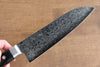 Seisuke VG10 8 Layer Damascus Migaki Finished Santoku  165mm Black Pakka wood Handle - Japannywholesale