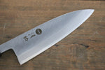 Sakai Takayuki Kasumi White Steel Deba  180mm - Japannywholesale