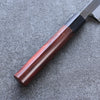 Seisuke White Steel Kasumitogi Yanagiba  240mm Rosewood Handle - Japannywholesale