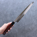 Seisuke White Steel Kasumitogi Yanagiba  240mm Rosewood Handle - Japannywholesale