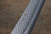 Sakai Takayuki VG10 17 Layer Damascus Gyuto  270mm - Japannywholesale