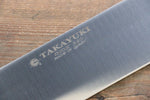 Sakai Takayuki INOX Stainless Steel Multi Purpose  320mm Plastic Handle - Japannywholesale